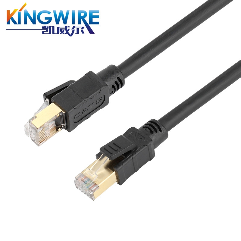 Cat8高品质网线