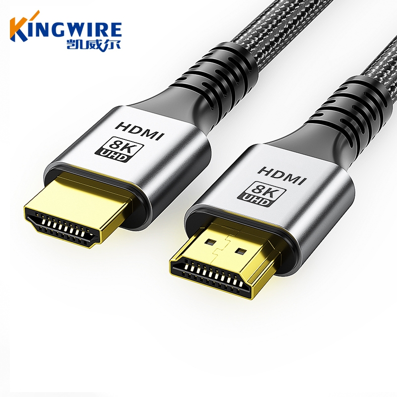 昆明高清HDMI2.1线 8k/60hz