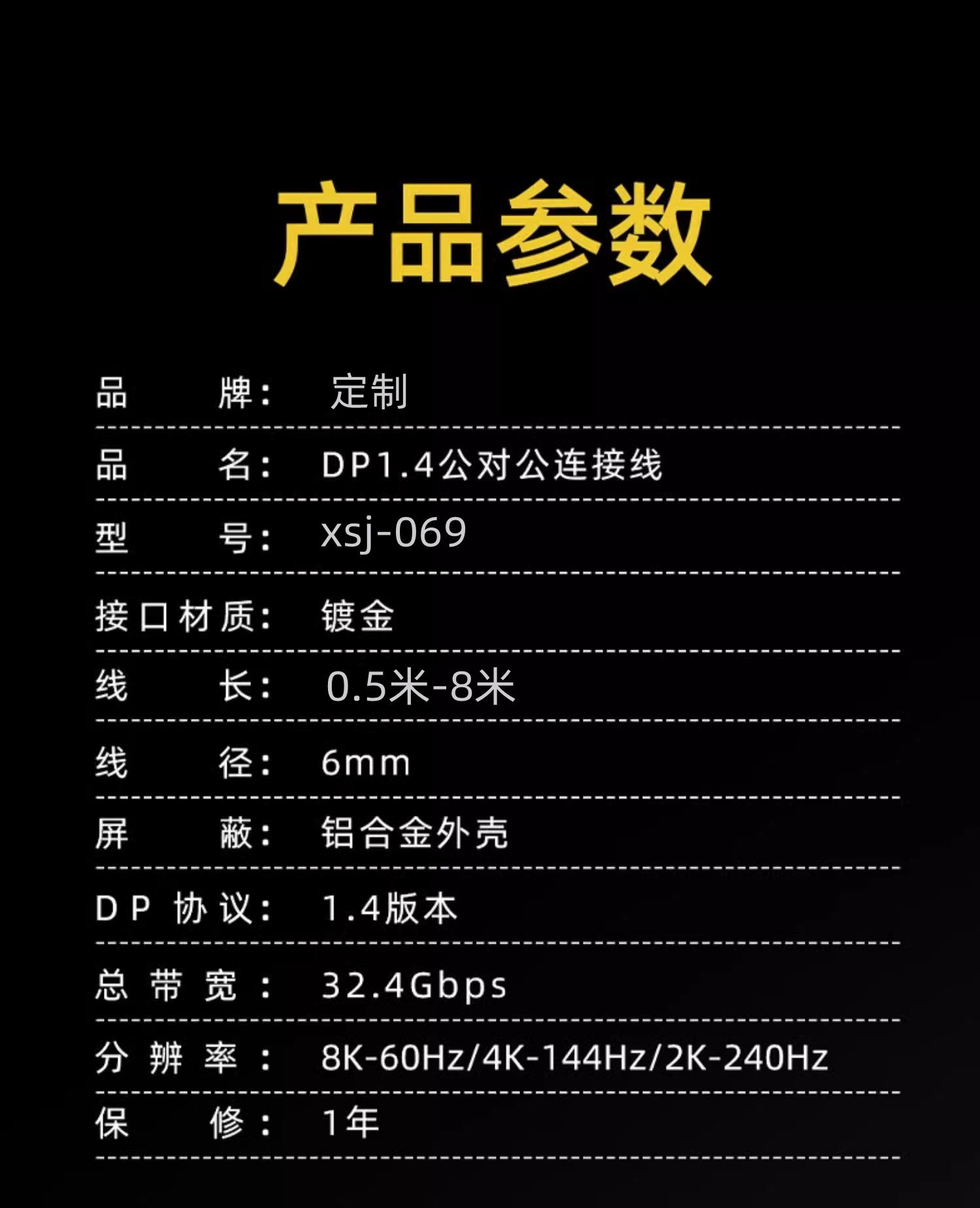 1752111558166697.jpg 1752111558166697.jpg