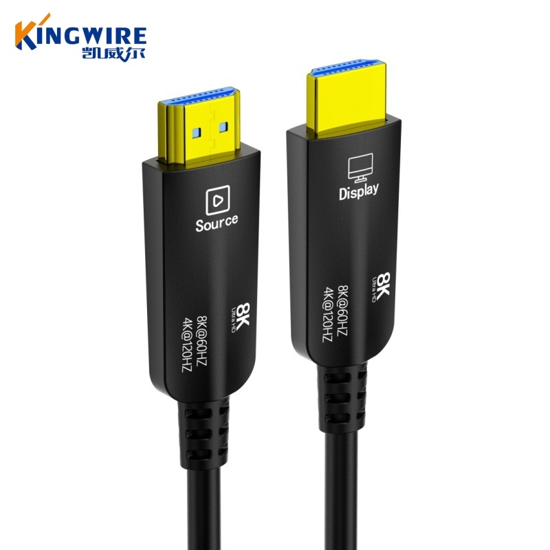 HDMI线2.1版8k60Hz视频连接线