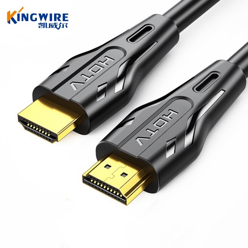 HDMI线2.0版4k60Hz视频PVC连接线