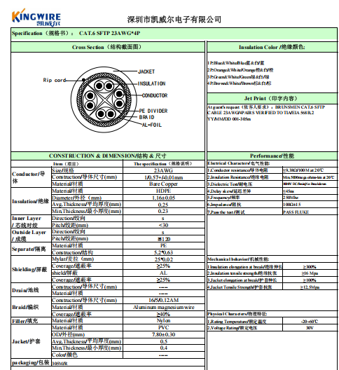 1755831515446304.png QQ_1755831415148.png