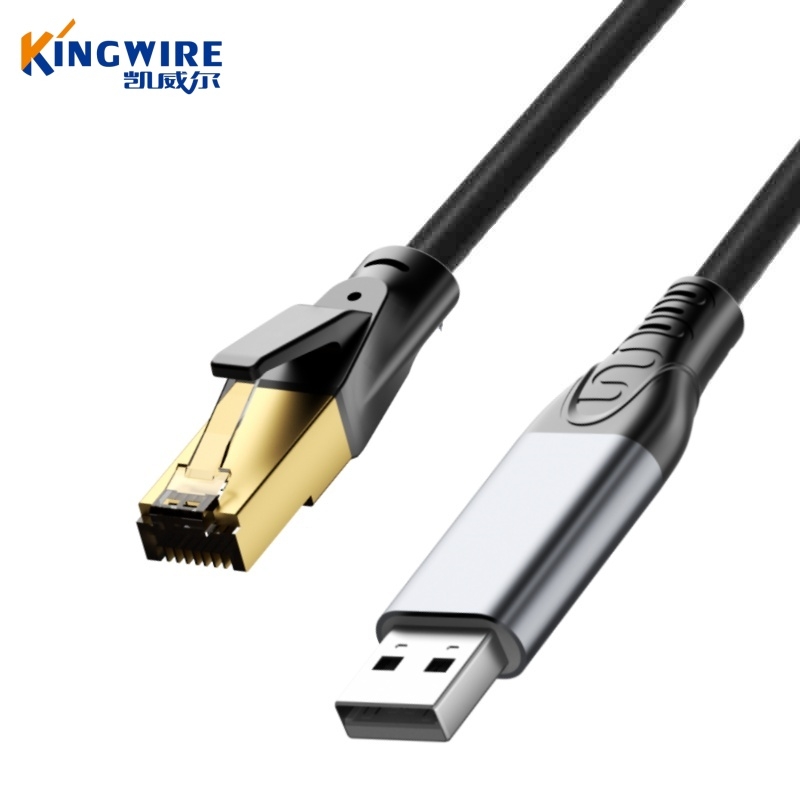 USB转rj45网线千兆