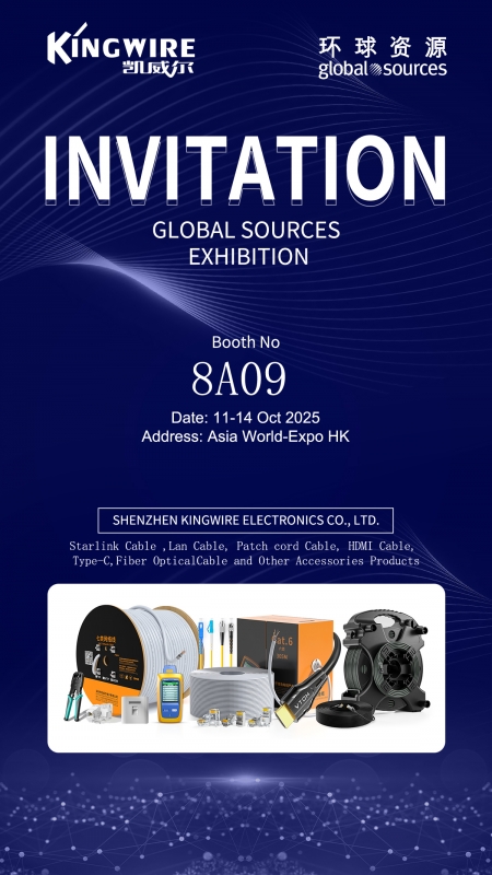 【GSE】凯威尔诚邀您参加2025年秋季香港环球资源电子展